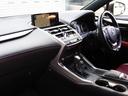 当店の車両は全車走行メーターチェック済です!当たり前ですが、正常な車両のみ展示販売をしております!カーセブンなら初めての車選びでも安心です!
