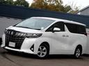 この度はカーセブン江別文京台店の在庫をご閲覧いただき、誠にありがとうございます！当店では、ラインよりお問い合わせを受け付けております。ＬＩＮＥの友達追加からＩＤ検索で「＠ｏｅｒ２４４９ｇ」です！