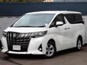 ２．５Ｘ　セーフティセンス　デジタルインナーミラー　レーダークルーズ　両側パワースライド　プリクラッシュ　クリアランスソナー　レーントレーシング　ナビ　バックカメラ　ビルトインＥＴＣ　８人乗（24枚目）