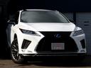 RX RX450h Fスポーツ 後期型 パノラマルーフ パノラミックビューモニター セーフティシステム+ ブラインドスポット ヘッドアップディスプレイ パフォーマンスダンパー エアシート AC100V 12.3型ナビ ETC2.0 中古車画像_4