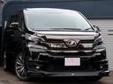 ヴェルファイア 2.5Z Gエディション 寒冷地 TRDエアロ HKS車高調 社外R20アルミ 4本出マフラー 12.8型フリップダウンモニター BIGx11型ナビ 両側パワースライド パワーバックドア プリクラッシュ レーダークルーズ(4枚目)
