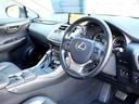 NX300h バージョンL 後期型 セーフティシステム+ ブラインドスポットモニター パノラミックビューモニター パワーバックドア シートベンチレーション レーダークルーズ AC100V 三眼LEDヘッドライト 2列目電動シート(25枚目)
