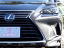 NX300h バージョンL 後期型 セーフティシステム+ ブラインドスポットモニター パノラミックビューモニター パワーバックドア シートベンチレーション レーダークルーズ AC100V 三眼LEDヘッドライト 2列目電動シート(50枚目)
