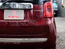 プレミアム・Lパッケージ 4WD バックカメラ HIDヘッドライト アイドリングストップ プッシュスタート フォグライト(44枚目)