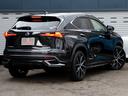 NX300h バージョンL モデリスタ M’zSPEED20インチAW セーフティシステム+ ブラインドスポットモニター ヘッドアップディスプレイ パワーバックドア パノラミックビューモニター シートベンチレーション 三眼LED(19枚目)