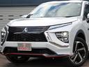 エクリプスクロスPHEV P スタイリングパッケージ スマホ連携ナビ マルチアラウンドモニター 1500W電源 シート&ステアヒーター e-アシスト レーダークルーズ 誤発進抑制制御 S-AWC ヘッドアップディスプレイ(5枚目)