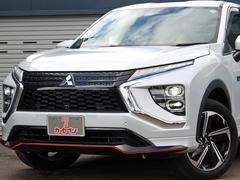 ֥ʸŹϡƻ褤ˤޤ֣פδĤܰǤޤڤˤŹ 6