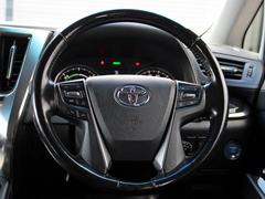 �⳰�����꡼�˥󥰺ѤߤǤ�����ξ�ʼ��ˤϼ������������ޤ������󤪵��ڤˤ���Ź�������� 7