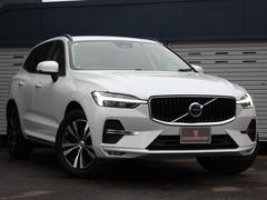 �������֥���ʸ����Ź�ϣ������������飱���������ޤǱĶȤ��Ƥ���ޤ������̻�ʸ���棳���ݣ������ԣţ̣������ݣ������ݣ������� 4