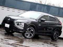 �������֥���ʸ����Ź�ϣ������������飱���������ޤǱĶȤ��Ƥ���ޤ������̻�ʸ���棳���ݣ������ԣţ̣������ݣ������ݣ������� 4