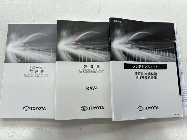 トヨタ ＲＡＶ４