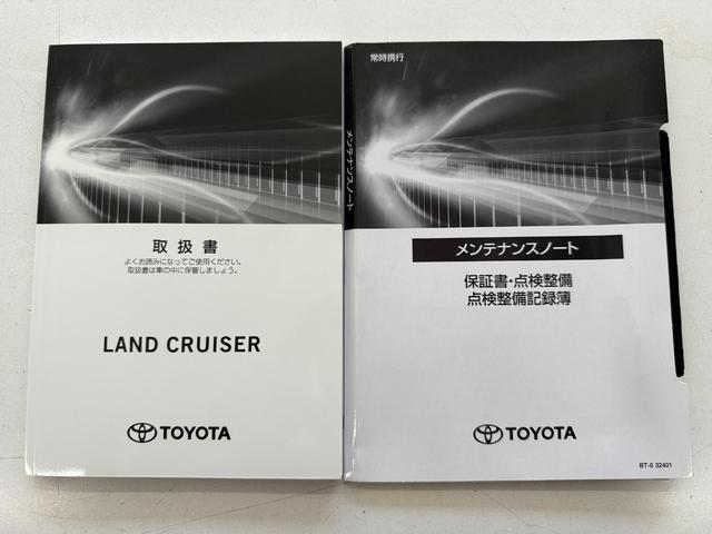 ランドクルーザー７０ ＡＸ　４ＷＤ　トヨタセーフティセンス　ＬＥＤヘッドライト　フォグランプ　バックカメラ　寒冷地仕様（22枚目）
