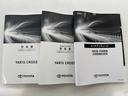 ハイブリッドＺ　アドベンチャー　４ＷＤ　ディスプレイオーディオ　パノラミックビューモニター　アダプティブハイビーム　ブラインドスポットモニター　アドバンストパーク　ステリングヒーター　カラーヘッドアップディスプレイ　寒冷地仕様（23枚目）
