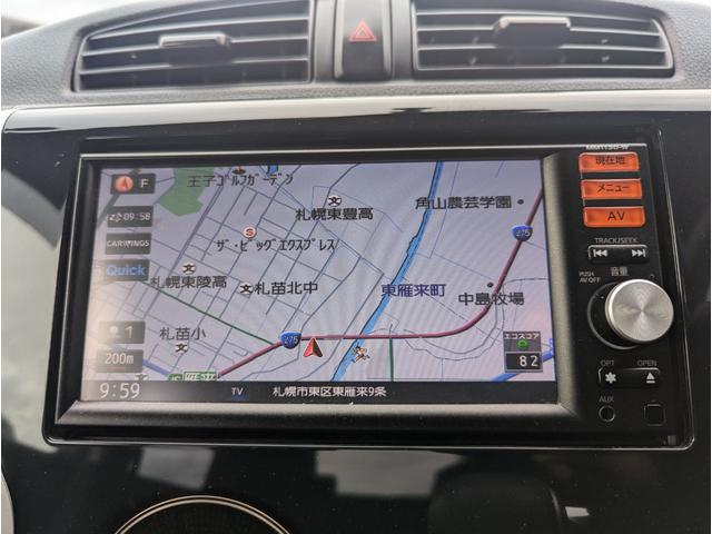 デイズ ハイウェイスター　Ｘ　４ＷＤ　寒冷地仕様　純正ナビ・ＴＶ・バックカメラ　純正エンジンスターター　ミラー型バックビューモニター　アイドリングストップ　夏・冬タイヤ（12枚目）