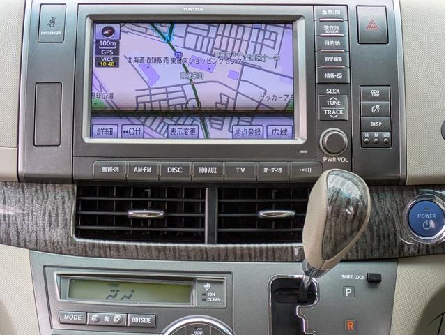 エスティマハイブリッド Ｇ　レザーパッケージ　４ＷＤ　メーカーナビ　フルセグ　バックカメラ　両側パワースライド　パワーバックドア　ＥＴＣ　シートヒーター　クルーズコントロール　ＡＣ１００Ｖ（11枚目）