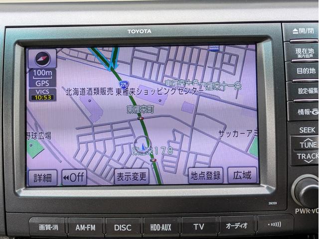 エスティマハイブリッド Ｇ　レザーパッケージ　４ＷＤ　メーカーナビ　フルセグ　バックカメラ　両側パワースライド　パワーバックドア　ＥＴＣ　シートヒーター　クルーズコントロール　ＡＣ１００Ｖ（15枚目）