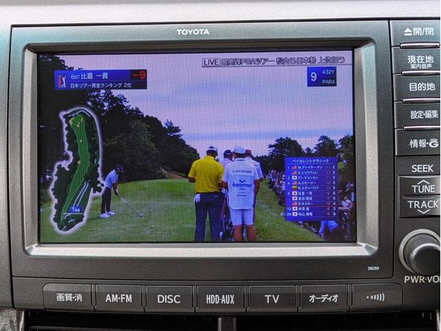 エスティマハイブリッド Ｇ　レザーパッケージ　４ＷＤ　メーカーナビ　フルセグ　バックカメラ　両側パワースライド　パワーバックドア　ＥＴＣ　シートヒーター　クルーズコントロール　ＡＣ１００Ｖ（16枚目）