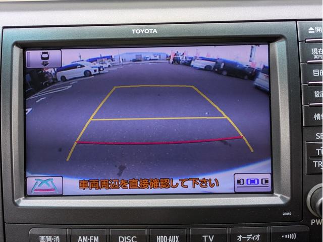 エスティマハイブリッド Ｇ　レザーパッケージ　４ＷＤ　メーカーナビ　フルセグ　バックカメラ　両側パワースライド　パワーバックドア　ＥＴＣ　シートヒーター　クルーズコントロール　ＡＣ１００Ｖ（17枚目）