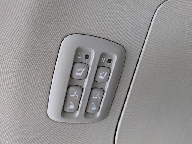 エスティマハイブリッド Ｇ　レザーパッケージ　４ＷＤ　メーカーナビ　フルセグ　バックカメラ　両側パワースライド　パワーバックドア　ＥＴＣ　シートヒーター　クルーズコントロール　ＡＣ１００Ｖ（30枚目）
