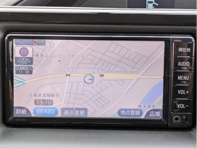 ノア Ｘ　４ＷＤ　寒冷地仕様　ワンオーナー　純正ナビ　フルセグＴＶ　バックカメラ　両側パワースライドドア　ＬＥＤヘッドライト　ＥＴＣ　クルーズコントロール　エンジンスターター（15枚目）