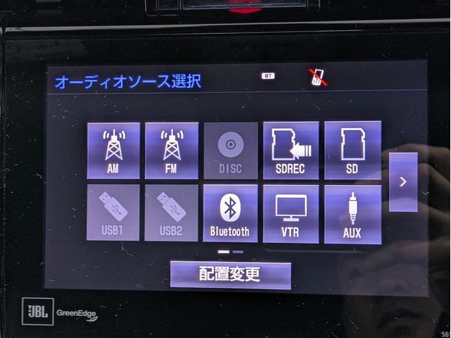 ハリアーハイブリッド プレミアム　アドバンスドパッケージ　４ＷＤ　メーカーナビ　フルセグＴＶ　全方位モニター　ＪＢＬサウンド　パワーバックドア　ＥＴＣ　レーダークルーズコントロール　ワイヤレス充電　夏・冬タイヤ　ＭＴモード（19枚目）