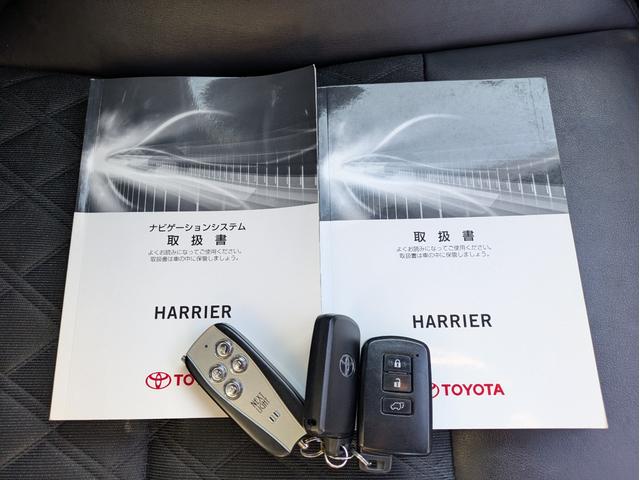 ハリアーハイブリッド プレミアム　アドバンスドパッケージ　４ＷＤ　メーカーナビ　フルセグＴＶ　全方位モニター　ＪＢＬサウンド　パワーバックドア　ＥＴＣ　レーダークルーズコントロール　ワイヤレス充電　夏・冬タイヤ　ＭＴモード（35枚目）
