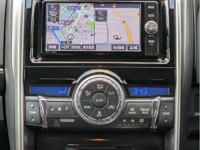 マークX 250S Four 4WD 寒冷地仕様 純正ナビ フルセグTV バックカメラ ETC LEDヘッドライト シートヒーター クルーズコントロール MTモード トヨタセーフティセンス 夏・冬タイヤ(12枚目)