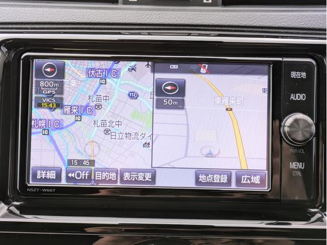 マークX 250S Four 4WD 寒冷地仕様 純正ナビ フルセグTV バックカメラ ETC LEDヘッドライト シートヒーター クルーズコントロール MTモード トヨタセーフティセンス 夏・冬タイヤ(15枚目)