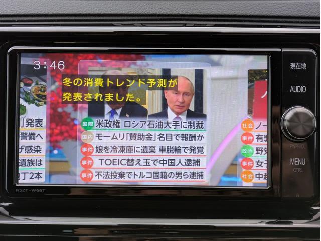 マークX 250S Four 4WD 寒冷地仕様 純正ナビ フルセグTV バックカメラ ETC LEDヘッドライト シートヒーター クルーズコントロール MTモード トヨタセーフティセンス 夏・冬タイヤ(16枚目)