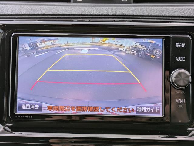 マークX 250S Four 4WD 寒冷地仕様 純正ナビ フルセグTV バックカメラ ETC LEDヘッドライト シートヒーター クルーズコントロール MTモード トヨタセーフティセンス 夏・冬タイヤ(17枚目)