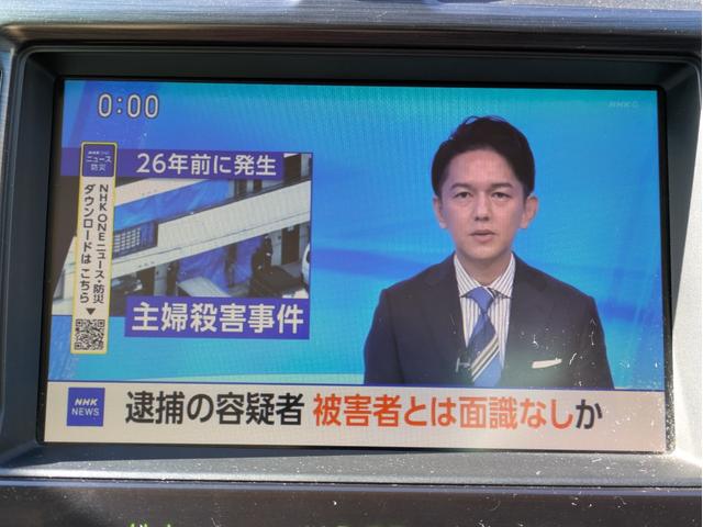 クラウン ロイヤルサルーンｉ－Ｆｏｕｒ　ナビパッケージ　４ＷＤ　ワンオーナー　メーカーナビ　フルセグＴＶ　バックカメラ　ＥＴＣ　クルーズコントロール　パワーシート　プッシュスタート　夏・冬タイヤ（16枚目）