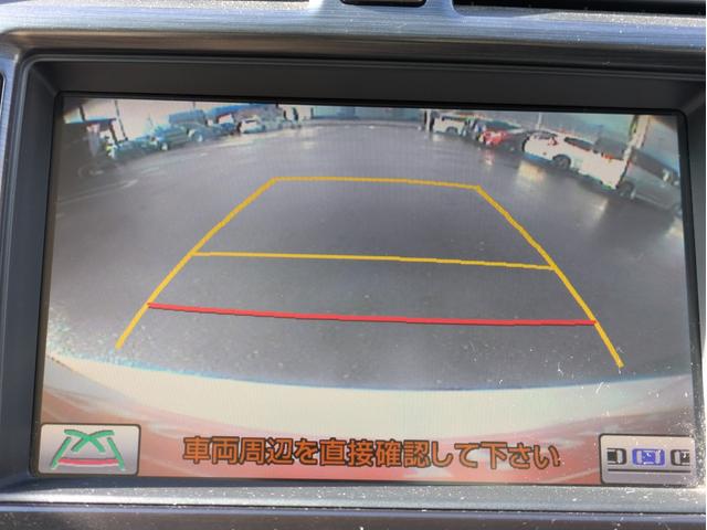 クラウン ロイヤルサルーンｉ－Ｆｏｕｒ　ナビパッケージ　４ＷＤ　ワンオーナー　メーカーナビ　フルセグＴＶ　バックカメラ　ＥＴＣ　クルーズコントロール　パワーシート　プッシュスタート　夏・冬タイヤ（17枚目）