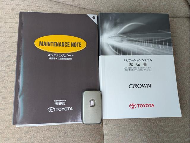 クラウン ロイヤルサルーンｉ－Ｆｏｕｒ　ナビパッケージ　４ＷＤ　ワンオーナー　メーカーナビ　フルセグＴＶ　バックカメラ　ＥＴＣ　クルーズコントロール　パワーシート　プッシュスタート　夏・冬タイヤ（31枚目）