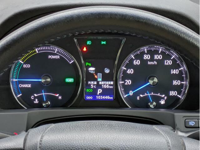 クラウンハイブリッド ロイヤルサルーンＧ　Ｆｏｕｒ　寒冷地仕様　メーカーナビ　フルセグＴＶ　バックカメラ　前後ドラレコ　ＨＩＤライト　ＥＴＣ　シートヒーター　エンジンスターター　クルーズコントロール　ＭＴモード（15枚目）