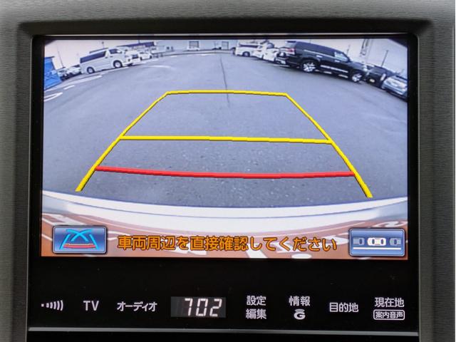 クラウンハイブリッド ロイヤルサルーンＧ　Ｆｏｕｒ　寒冷地仕様　メーカーナビ　フルセグＴＶ　バックカメラ　前後ドラレコ　ＨＩＤライト　ＥＴＣ　シートヒーター　エンジンスターター　クルーズコントロール　ＭＴモード（18枚目）