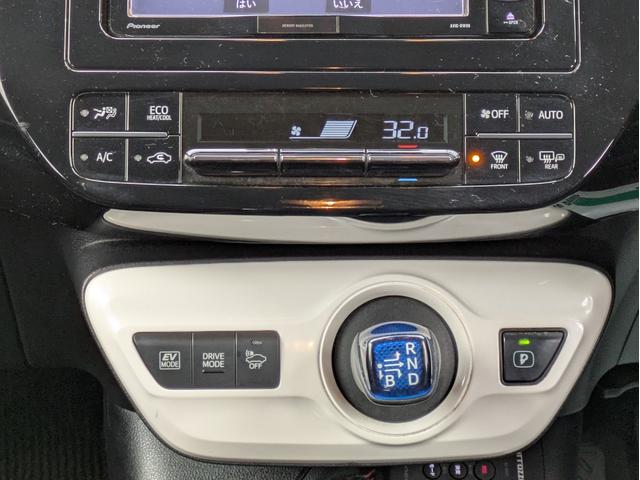 プリウス S 4WD ワンオーナー 寒冷地仕様 社外ナビ フルセグTV バックカメラ ETC LEDヘッドライト クルーズコントロール 純正エンジンスターター フロントドライブレコーダー 夏・冬タイヤ(12枚目)