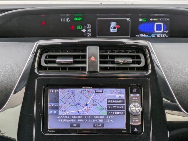 プリウス S 4WD ワンオーナー 寒冷地仕様 社外ナビ フルセグTV バックカメラ ETC LEDヘッドライト クルーズコントロール 純正エンジンスターター フロントドライブレコーダー 夏・冬タイヤ(13枚目)