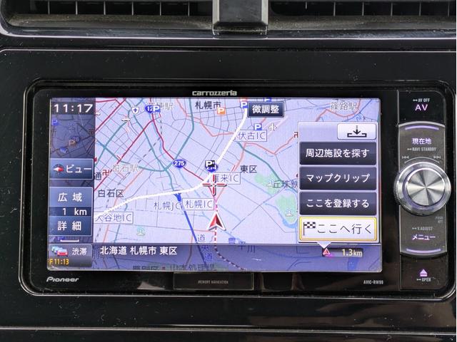 プリウス S 4WD ワンオーナー 寒冷地仕様 社外ナビ フルセグTV バックカメラ ETC LEDヘッドライト クルーズコントロール 純正エンジンスターター フロントドライブレコーダー 夏・冬タイヤ(16枚目)