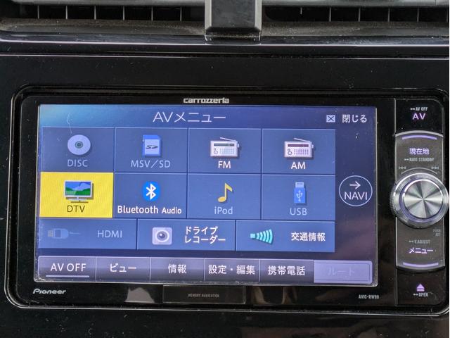 プリウス S 4WD ワンオーナー 寒冷地仕様 社外ナビ フルセグTV バックカメラ ETC LEDヘッドライト クルーズコントロール 純正エンジンスターター フロントドライブレコーダー 夏・冬タイヤ(19枚目)
