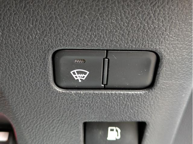 プリウス S 4WD ワンオーナー 寒冷地仕様 社外ナビ フルセグTV バックカメラ ETC LEDヘッドライト クルーズコントロール 純正エンジンスターター フロントドライブレコーダー 夏・冬タイヤ(24枚目)