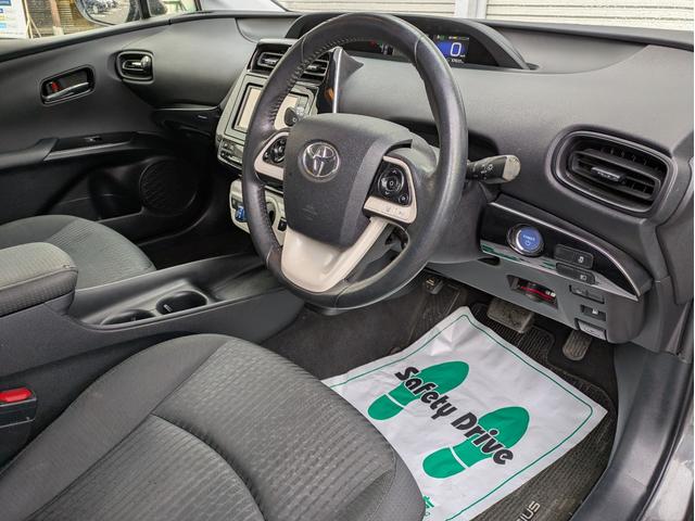 プリウス S 4WD ワンオーナー 寒冷地仕様 社外ナビ フルセグTV バックカメラ ETC LEDヘッドライト クルーズコントロール 純正エンジンスターター フロントドライブレコーダー 夏・冬タイヤ(25枚目)