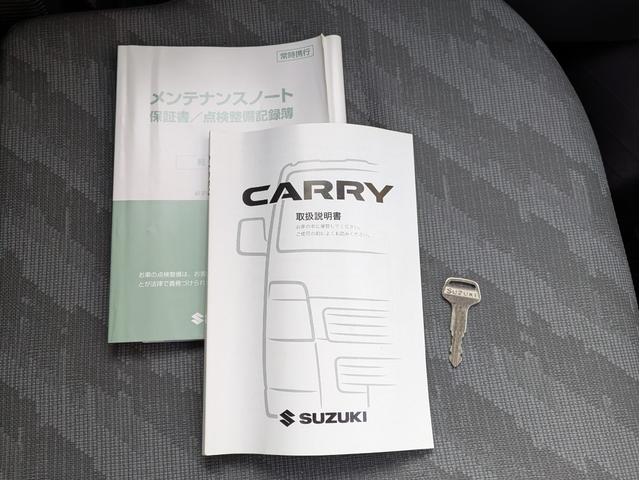 キャリイトラック KCエアコン・パワステ リミテッド 4WD ワンオーナー 純正オーディオ エアコン パワステ オートマ 夏・冬タイヤ(24枚目)