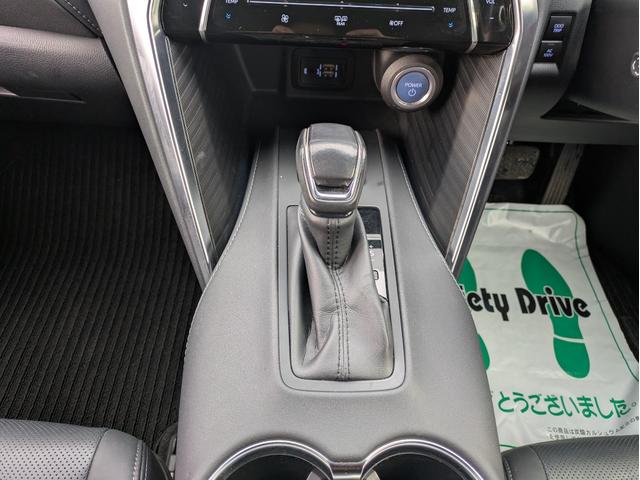 ハリアーハイブリッド Z レザーパッケージ ワンオーナー 寒冷地仕様 モデリスタエアロ ナビ フルセグTV パノラミックビュー JBLサウンド デジタルインナーミラー ETC シートヒーター 純正エンジンスターター(12枚目)