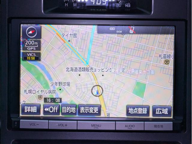 クラウンハイブリッド アスリートS Four ブラックスタイル 4WD ワンオーナー 寒冷地仕様 純正ナビ フルセグTV バックカメラ 社外ハーフスポイラー 車高調 TOMSステア クルーズコントロール シートヒーター パワーシート ETC MTモード(16枚目)