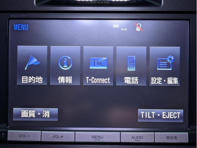 クラウンハイブリッド アスリートS Four ブラックスタイル 4WD ワンオーナー 寒冷地仕様 純正ナビ フルセグTV バックカメラ 社外ハーフスポイラー 車高調 TOMSステア クルーズコントロール シートヒーター パワーシート ETC MTモード(19枚目)