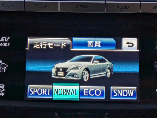 クラウンハイブリッド アスリートS Four ブラックスタイル 4WD ワンオーナー 寒冷地仕様 純正ナビ フルセグTV バックカメラ 社外ハーフスポイラー 車高調 TOMSステア クルーズコントロール シートヒーター パワーシート ETC MTモード(20枚目)