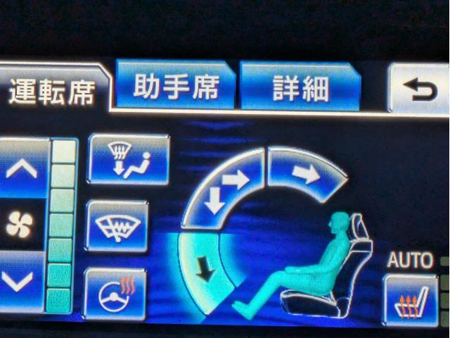 クラウンハイブリッド アスリートS Four ブラックスタイル 4WD ワンオーナー 寒冷地仕様 純正ナビ フルセグTV バックカメラ 社外ハーフスポイラー 車高調 TOMSステア クルーズコントロール シートヒーター パワーシート ETC MTモード(21枚目)