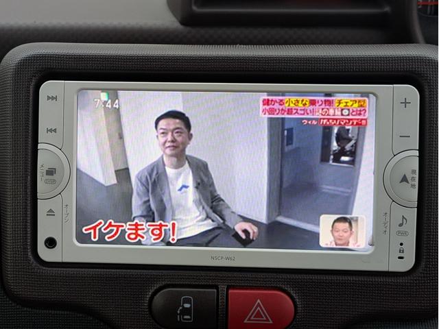 スペイド G 4WD 寒冷地仕様 純正ナビ ワンセグTV ETC 片側パワースライドドア シートヒーター 革巻ステアリング 夏・冬タイヤ(15枚目)