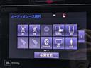 プレミアム　アドバンスドパッケージ　４ＷＤ　メーカーナビ　フルセグＴＶ　全方位モニター　ＪＢＬサウンド　パワーバックドア　ＥＴＣ　レーダークルーズコントロール　ワイヤレス充電　夏・冬タイヤ　ＭＴモード（19枚目）