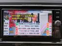 250S Four 4WD 寒冷地仕様 純正ナビ フルセグTV バックカメラ ETC LEDヘッドライト シートヒーター クルーズコントロール MTモード トヨタセーフティセンス 夏・冬タイヤ(16枚目)